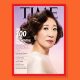 sandra oh most influental people time 2019