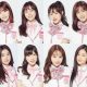 IZ*ONE dan Dominasi Idol K-pop di negeri sakura