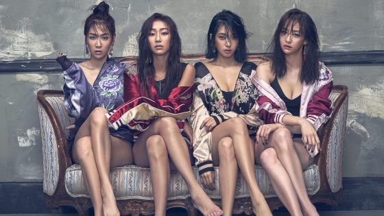 sistar