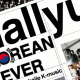 hallyu korean wave