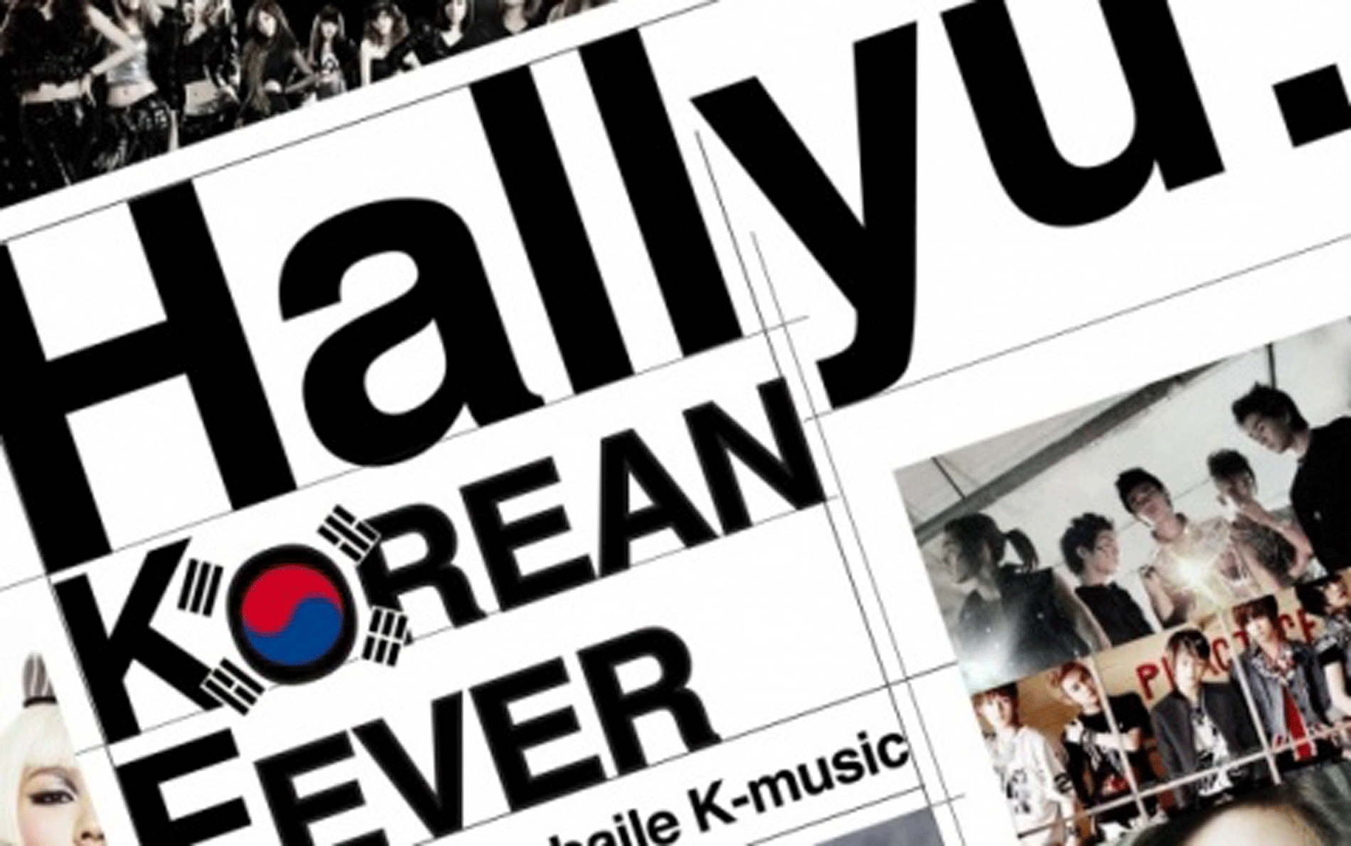 hallyu korean wave