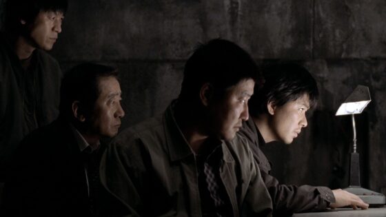 Memories of Murder Review