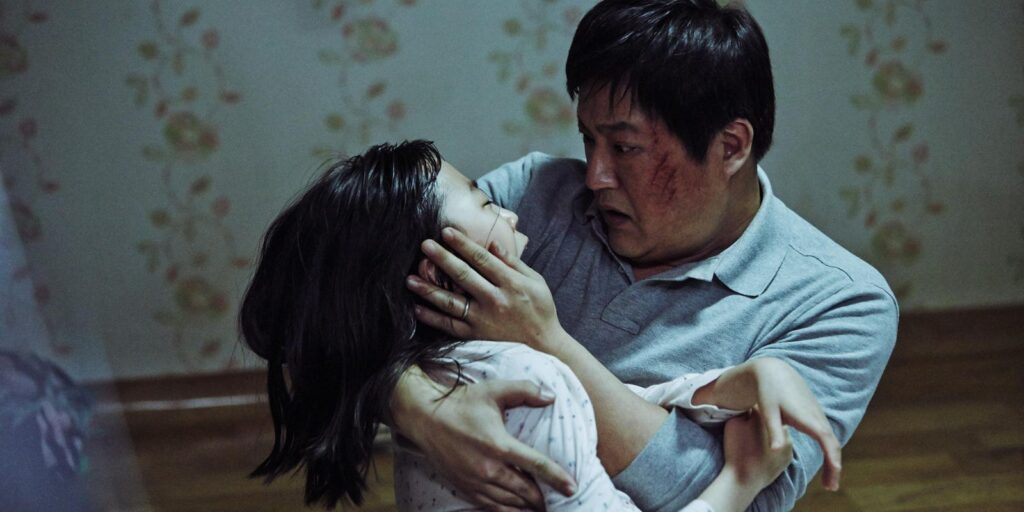 The Wailing Review
