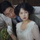 The Handmaiden Review Indonesia