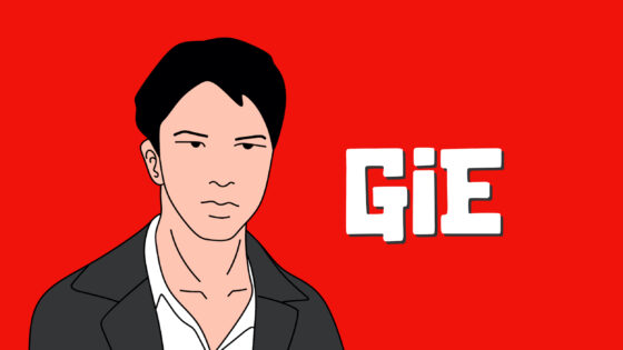 Gie Review