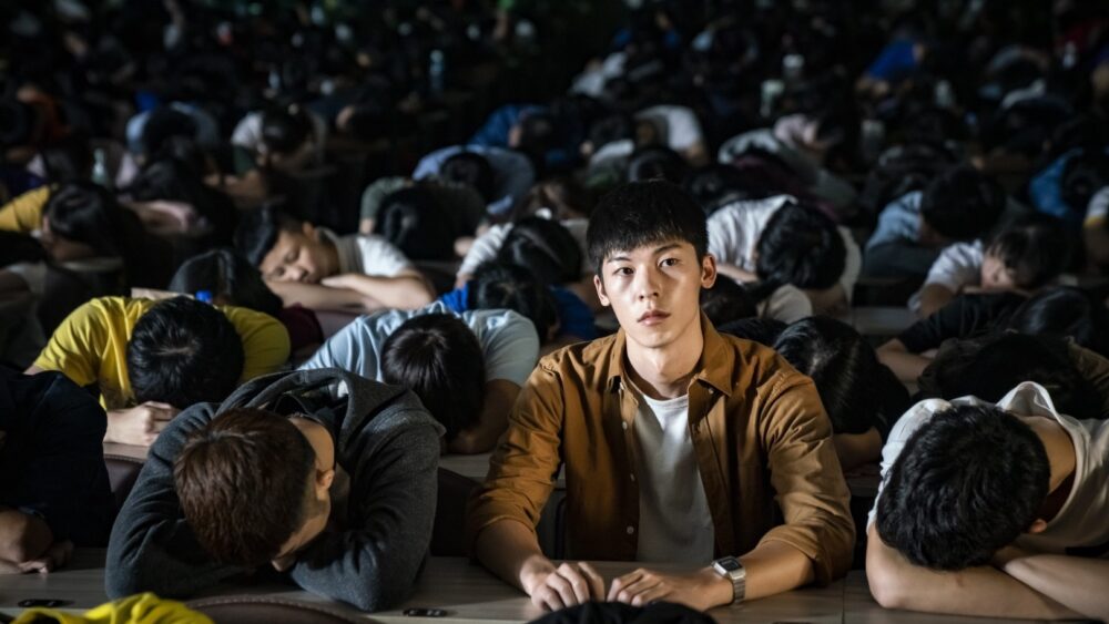 A Sun Review Penuh Kesedihan dan Kekerasan Cultura