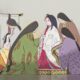 The Tale of the Princess Kaguya