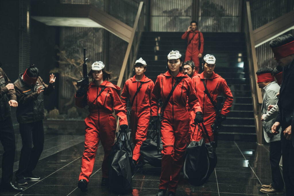 Money Heist Korea