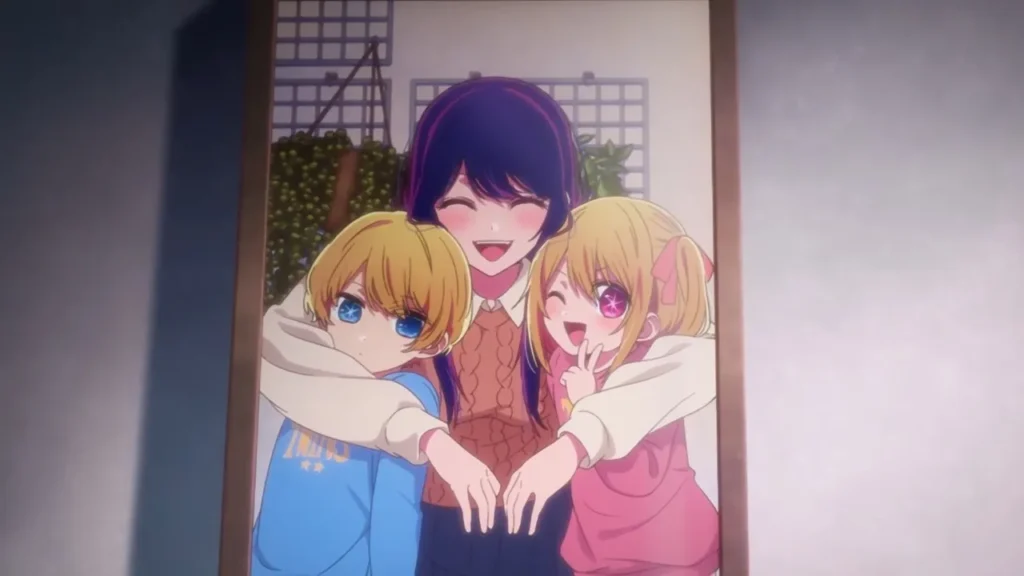 Oshi No Ko Season 1
