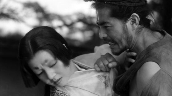 Rashomon Review
