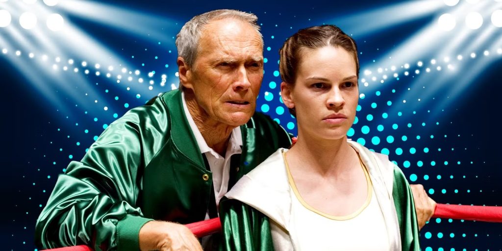 Million Dollar Baby