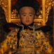 The Last Emperor