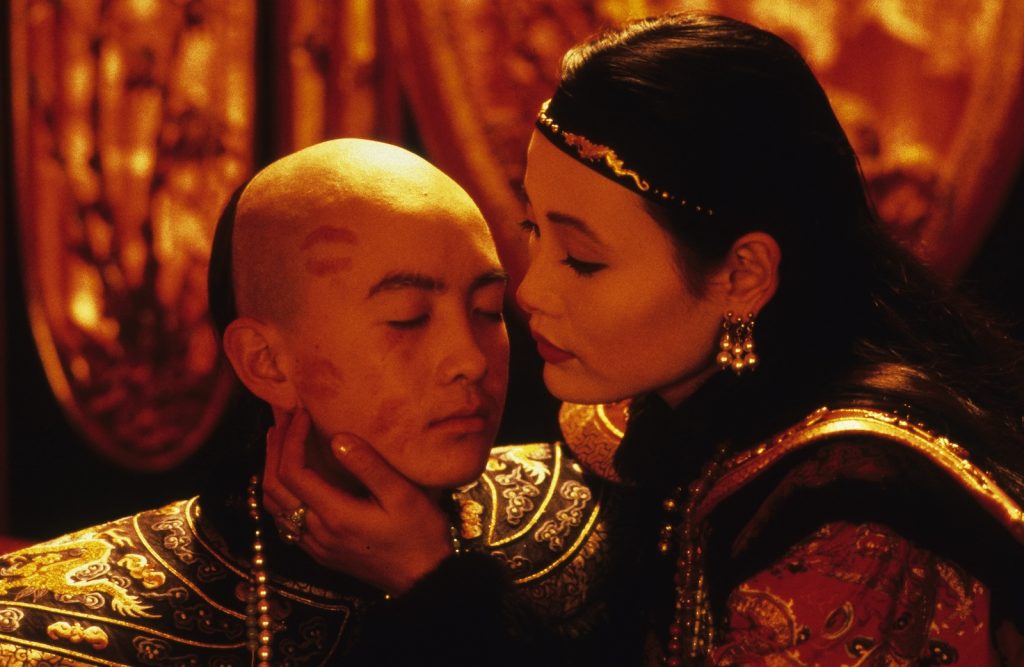 The Last Emperor