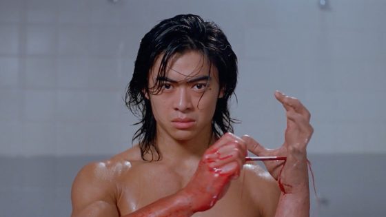 Riki-Oh: The Story of Ricky