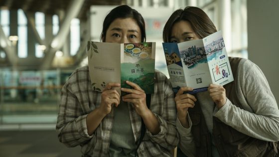 Citizen of a Kind (2024)