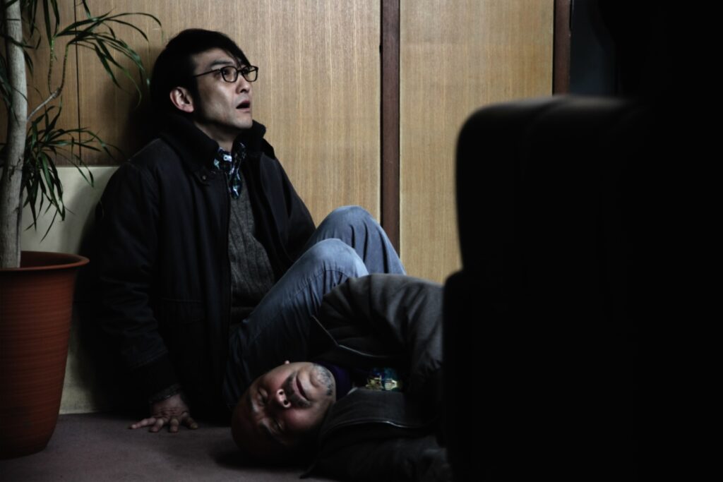 Cold Fish (2010)