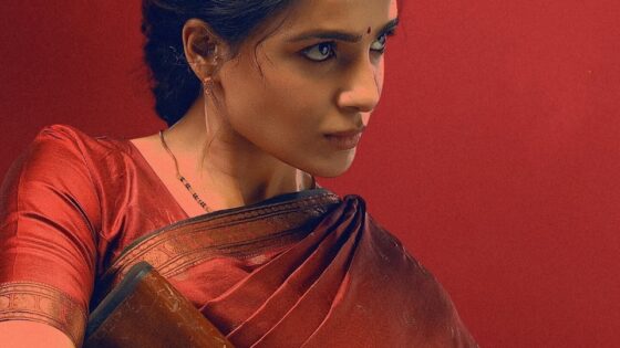 Maa Inti Bangaaram