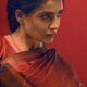 Maa Inti Bangaaram
