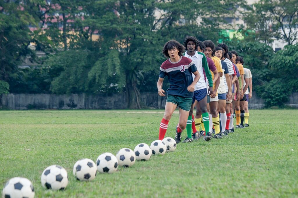 Ola Bola