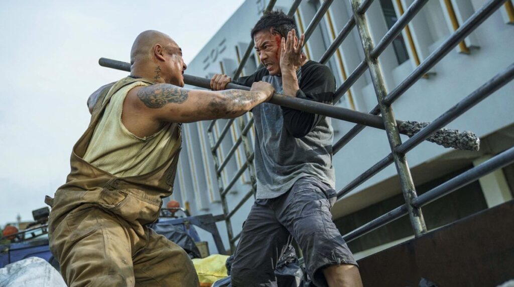 the furious Review